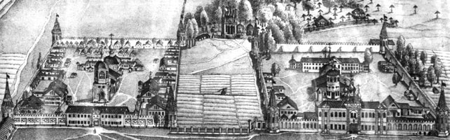 Изображение с западной стороны, Преображенскаго богаделеннаго дома, что в Преображенском в Москве. Основанно в 1771 г. Построенных между 1800 - 1808 гг.