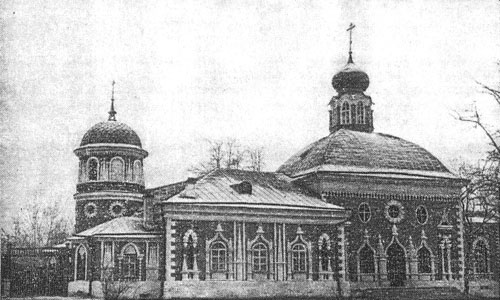 Храм святителя Николая на Преображенском кладбище в Москве, 1966 г.