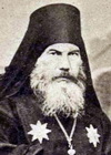 Архиепископ Леонид (Краснопевков), Ярославский и Ростовский