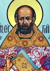 Священномученик Сергий (Голощапов), Московский, протоиерей